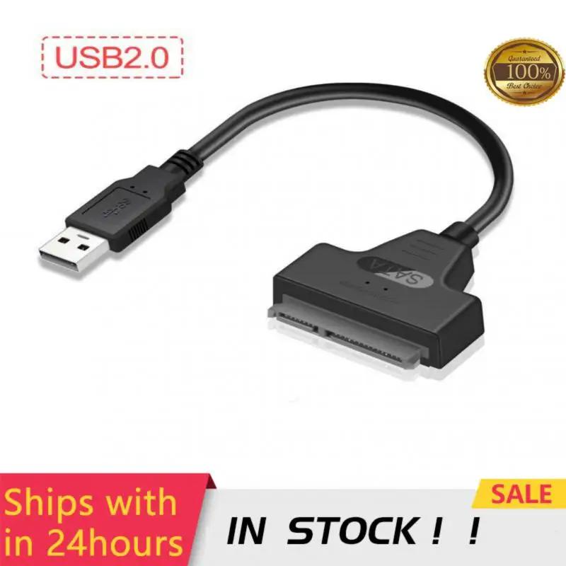 2022 USB Sata ̺ sata-usb 2.0  ǻ Ŀ USB Sata  ̺  2.5 ġ SSD Hdd ϵ ̺